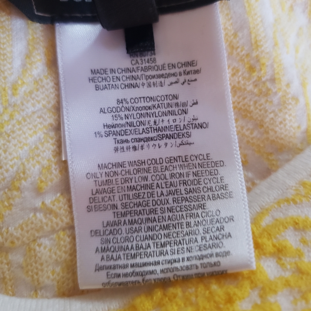 BCBG Maxazria white yellow textured knit dress - Picture 4 of 5